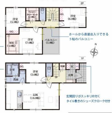 清水区蒲原四丁目8期　全1棟