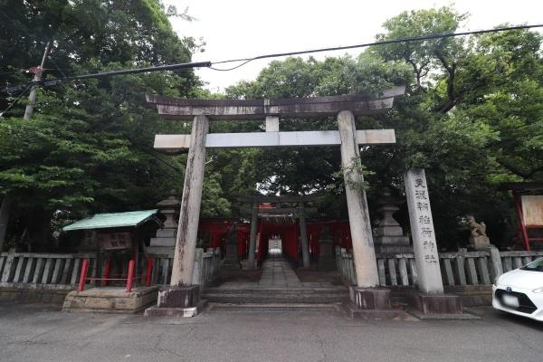 静岡市清水区松井町の中古一戸建て