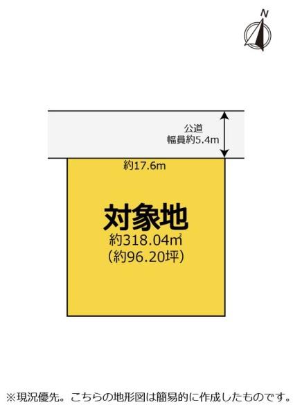 広々敷地　約96坪　清水区高橋南町