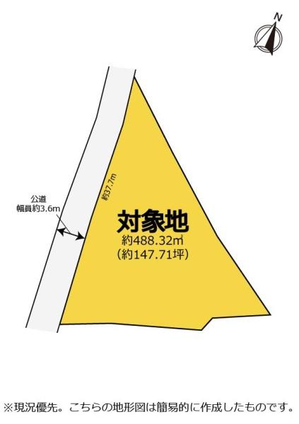 自然と利便を両立した広大な土地　清水区原売土地