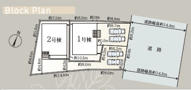 清水区村松原　第4期　新築全2棟　1号棟