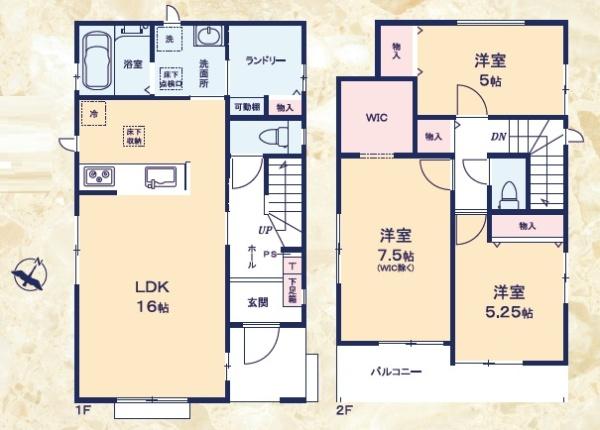 葵区竜南2期　新築全1棟　A号棟