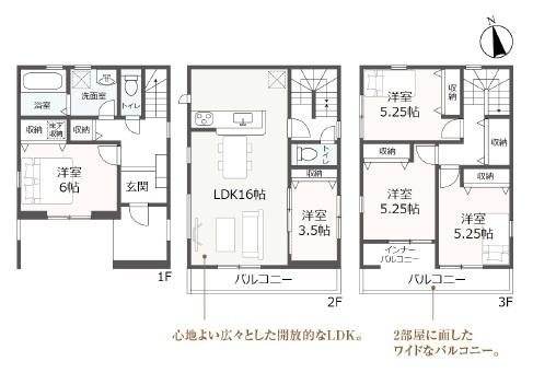 葵区桜町2丁目　全2棟　1号棟