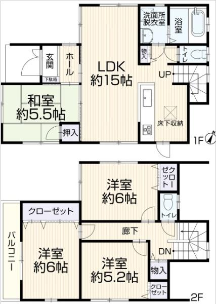 公園近くで子育てにも嬉しい住環境　駿河区下島中古住宅
