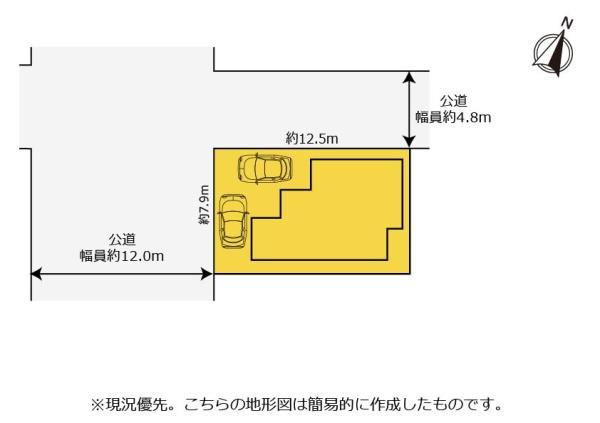 公園近くで子育てにも嬉しい住環境　駿河区下島中古住宅