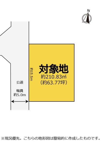 静岡市葵区足久保口組の売土地