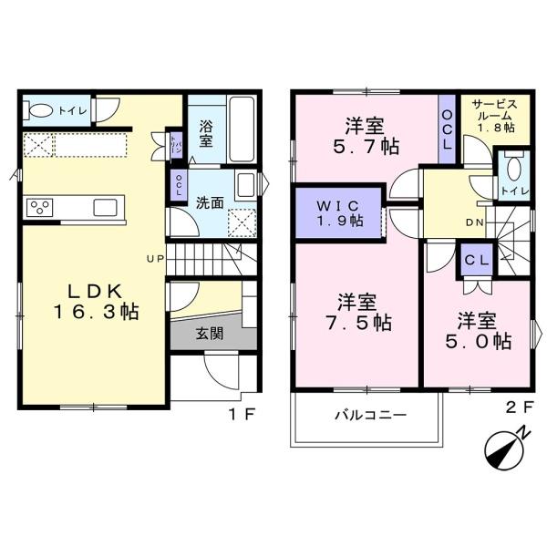 清水区駒越中