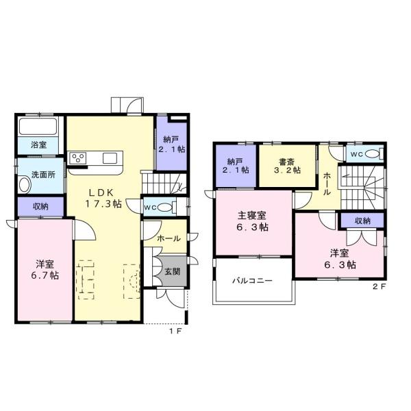 葵区足久保口組　中古住宅