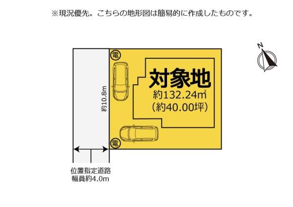 羽鳥大門町　中古住宅