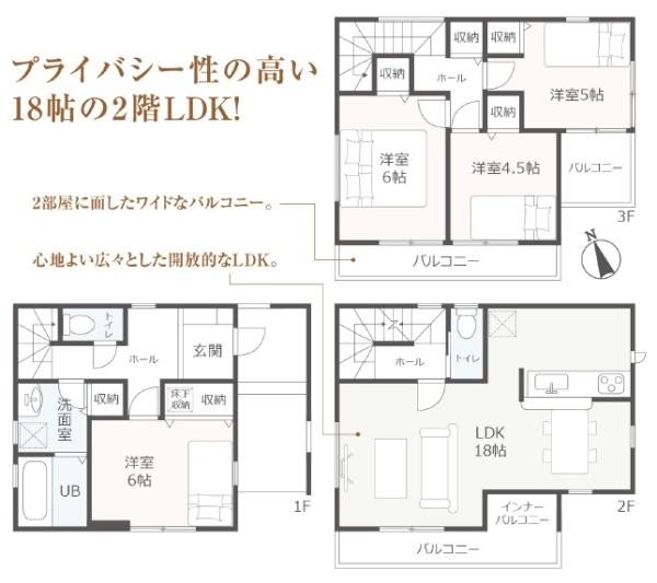 葵区古庄6丁目　全1棟　1号棟