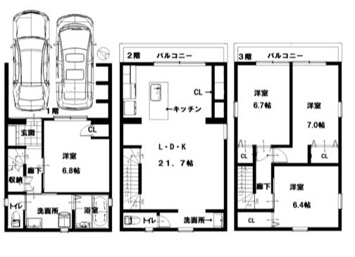 駿河区緑が丘町　新築住宅全1棟