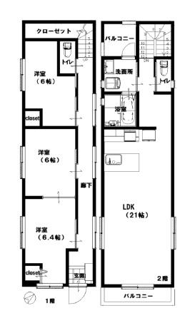 駿河区馬淵　新築住宅全2棟　A号棟