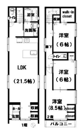 駿河区馬淵　新築住宅全2棟　Ｂ号棟