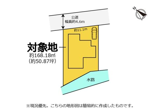 静岡市駿河区池田の中古一戸建て