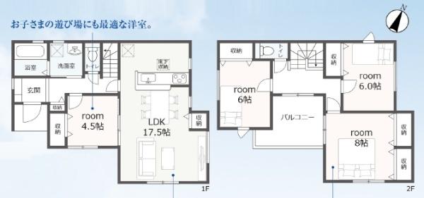 清水区興津中町　全1棟　1号棟