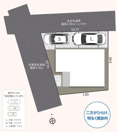 清水区北矢部9期　全1棟　1号棟