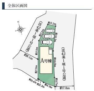 葵区北2丁目　新築全1棟　A号棟
