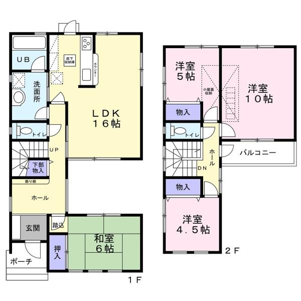静岡市清水区八木間町の中古一戸建て