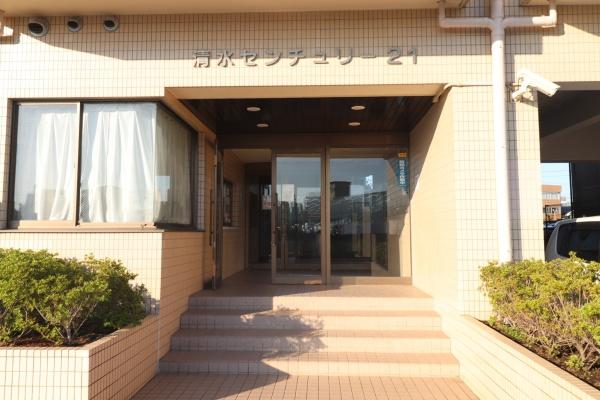 清水区江尻台町　中古マンション