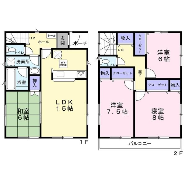 静岡市清水区下野町の中古一戸建て