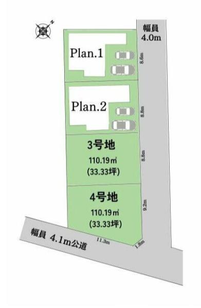 駿河区中原第1期　新築全2棟　1号棟
