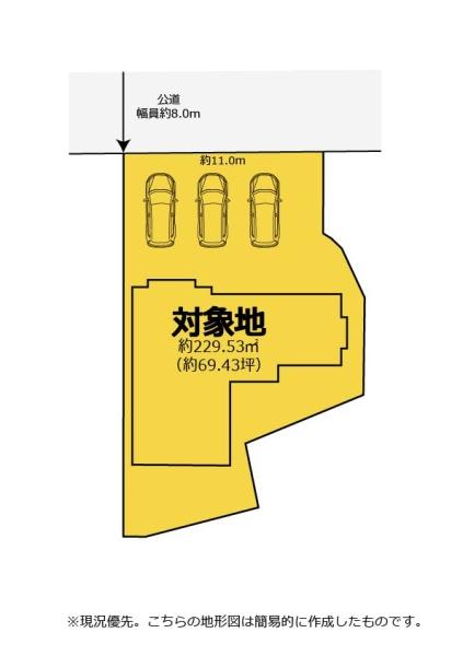 静岡市清水区蒲原の中古一戸建て