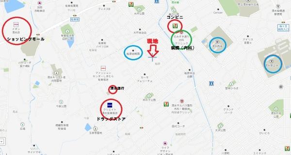 静岡市清水区船原１丁目の土地