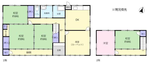 湖西市古見の中古一戸建て