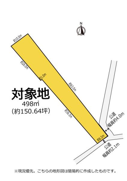 豊川市小坂井町野地の売土地