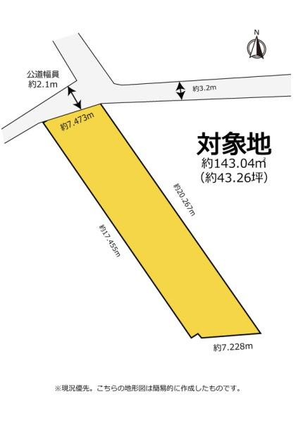 豊川市小坂井町野地の売土地