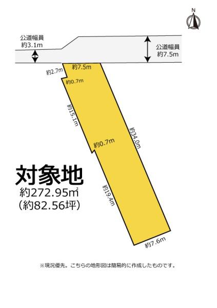 豊川市小坂井町　建築条件無し売地