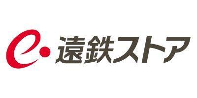 豊川市高見町第1　新築　全1棟　1号棟(遠鉄ストア豊川店)