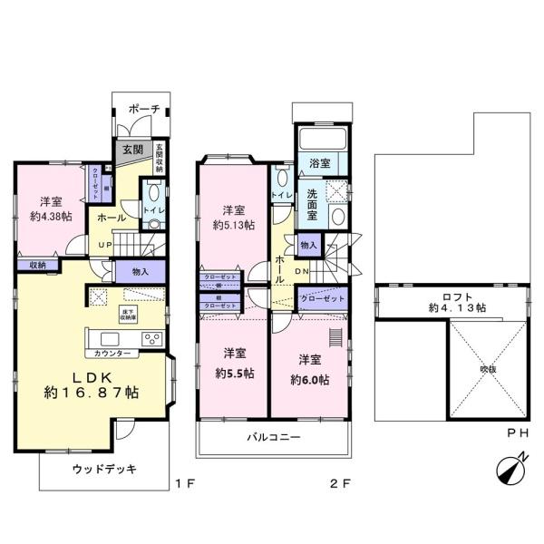 【注文住宅】使いやすさが詰まった住宅　中古住宅