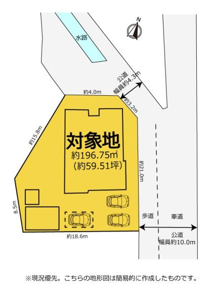 豊橋市牟呂町字三ツ山の中古一戸建て