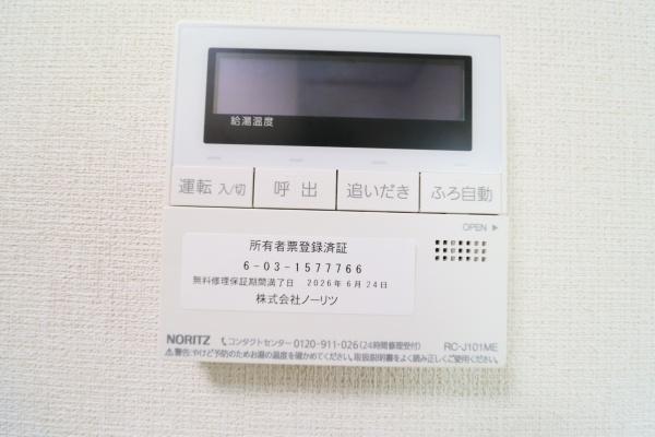 豊橋市多米西町２丁目の中古一戸建て