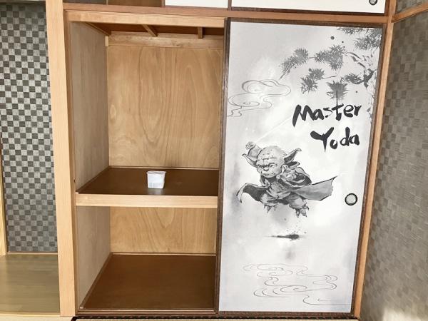 パビリオン豊橋A　豊橋市北島町