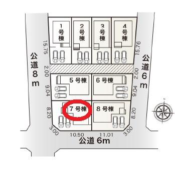 豊川市平尾町57期　全8棟　7号棟