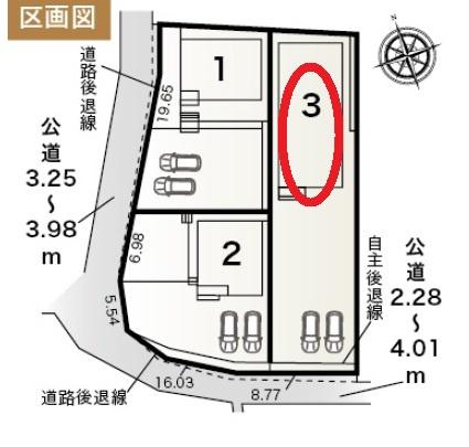 豊川第64　御津町　新築　全3棟　3号棟（平屋）