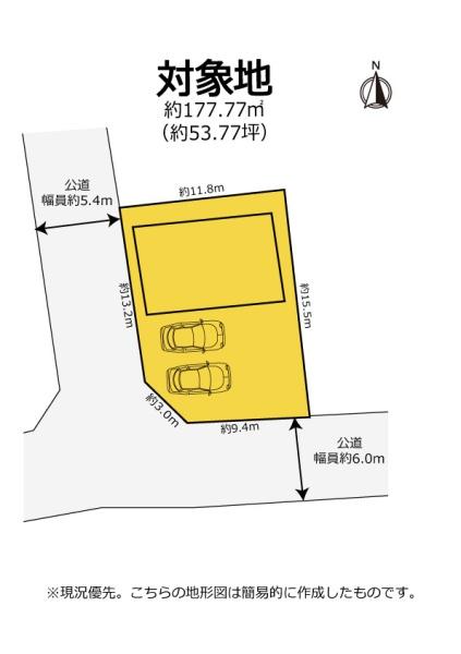パナホーム施工の注文住宅　御油駅まで約4分