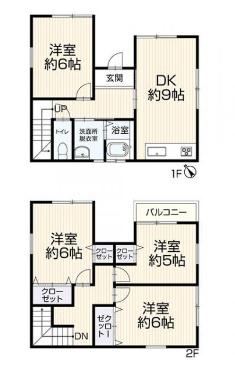 豊橋市若松町　中古住宅
