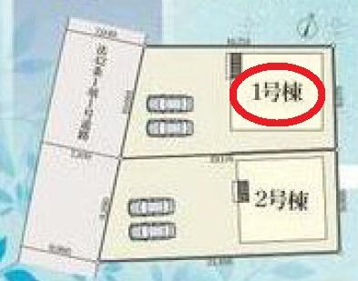 豊川市伊奈町　第22　全2棟　1号棟
