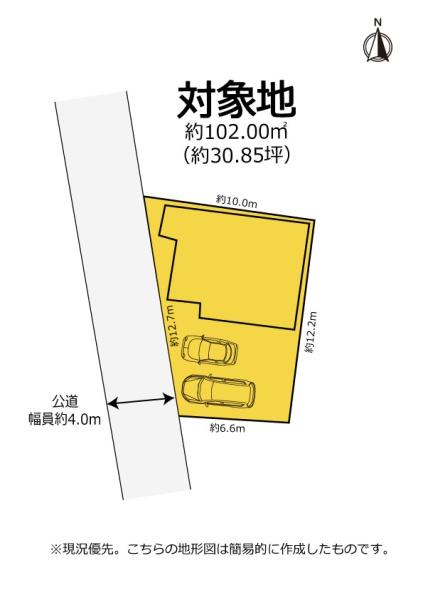 カスタムハウジング施行　野口町前野　中古住宅