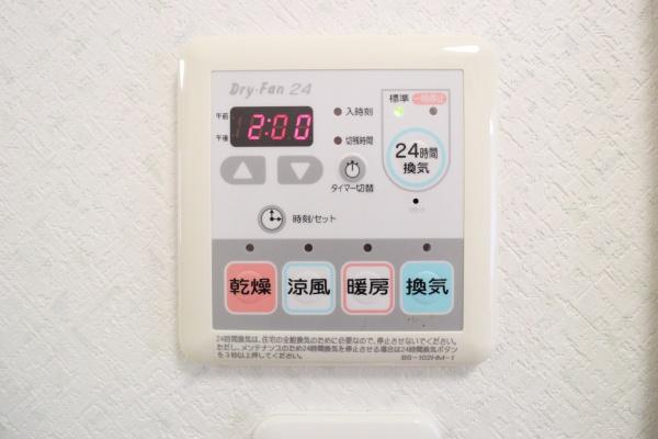 リフォーム後のお渡しになります　ピュアライフ東脇