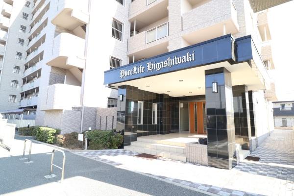 リフォーム後のお渡しになります　ピュアライフ東脇