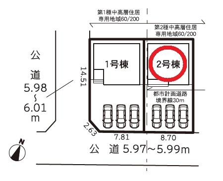 豊川市明野町　58期　全2棟　2号棟