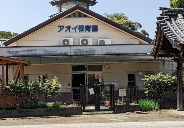 豊川市平井町西野地 58期 全4棟 1号棟(アオイ保育園)