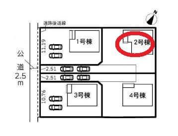 豊川市平井町西野地　58期　全4棟　2号棟