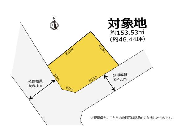 御油町炮六土　南面接道角地！解体更地渡し・建築条件無しです