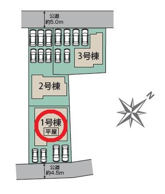 豊川市伊奈町佐脇原　新築全3棟　1号棟　平屋