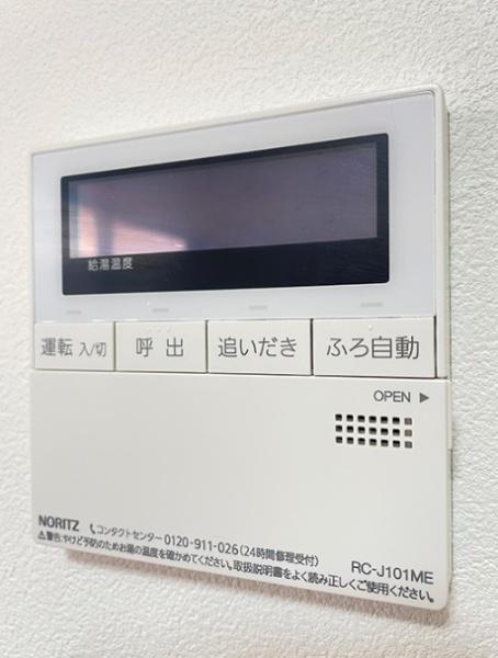 豊橋市草間町字郷西の中古一戸建て